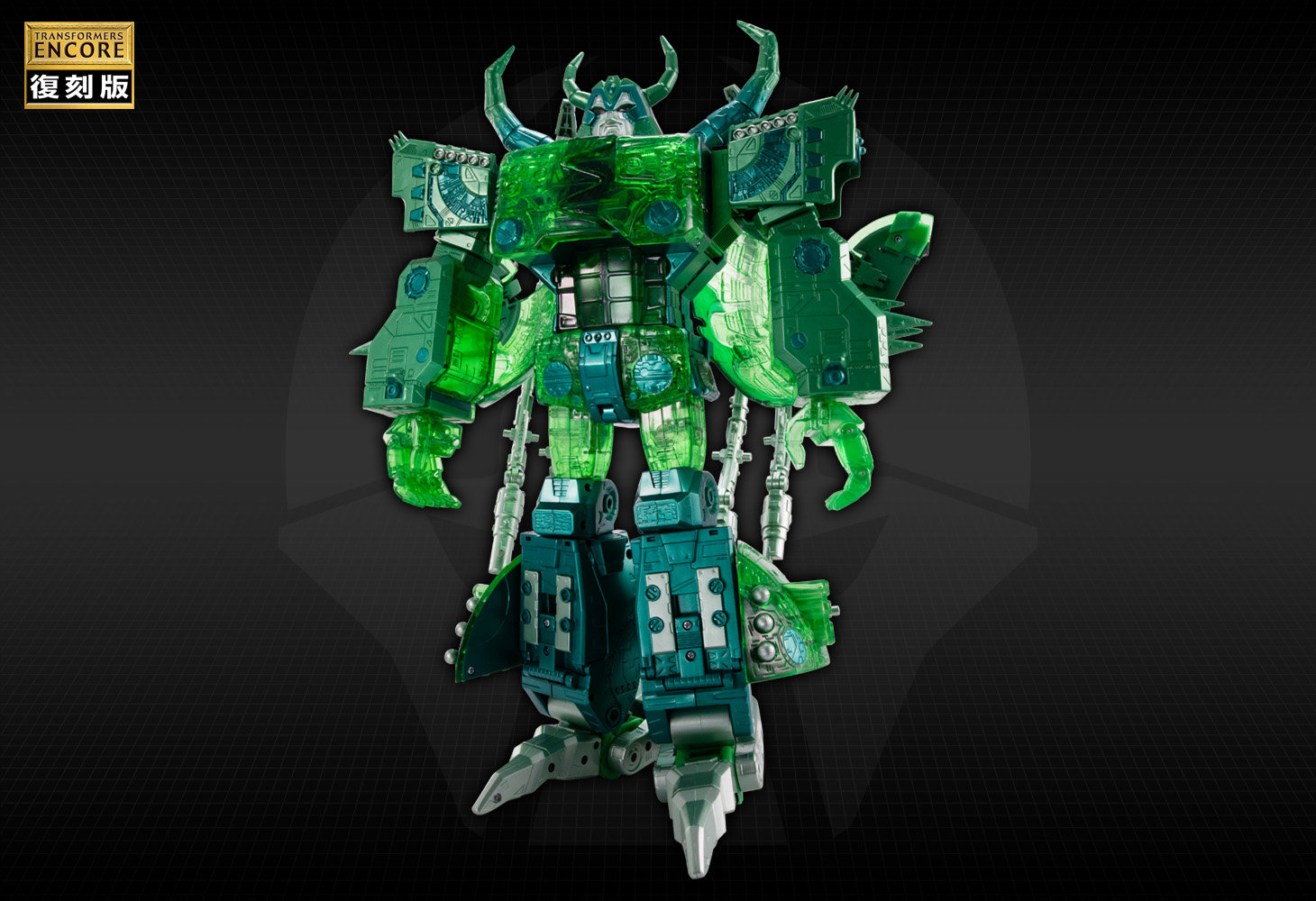 Transformers Encore Unicron New Stock Photos Of Unicron of Light